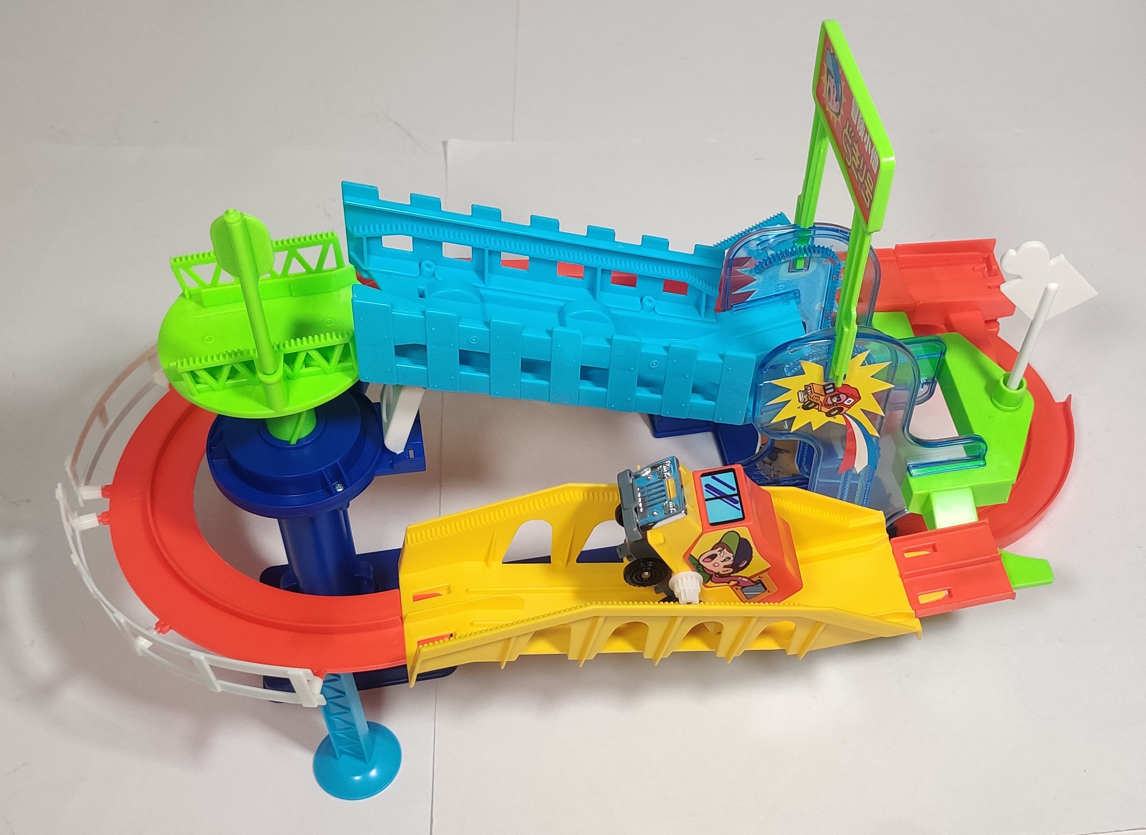 Toy Town Aerial Tank Engine